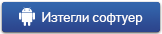 android app store